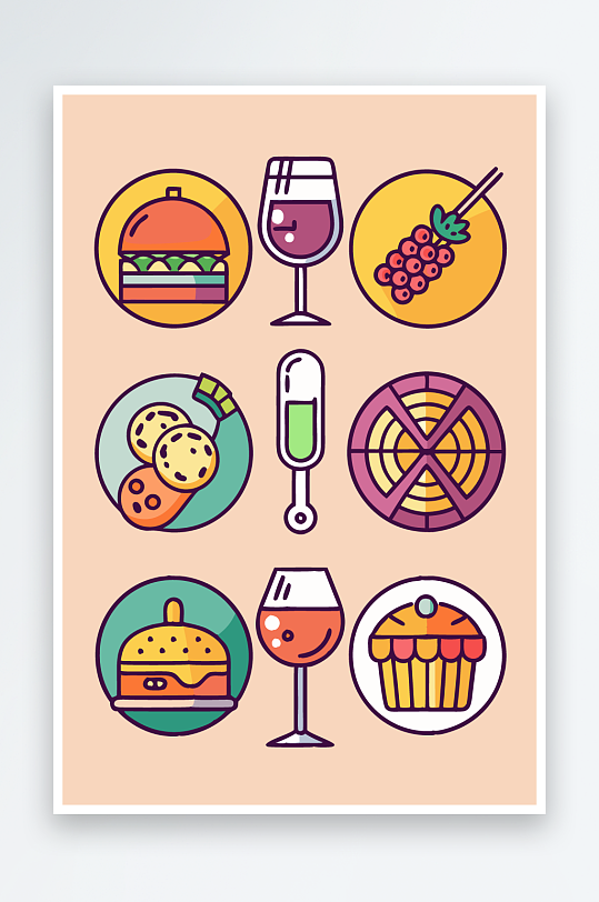 美酒美食图标插画元素-众图网