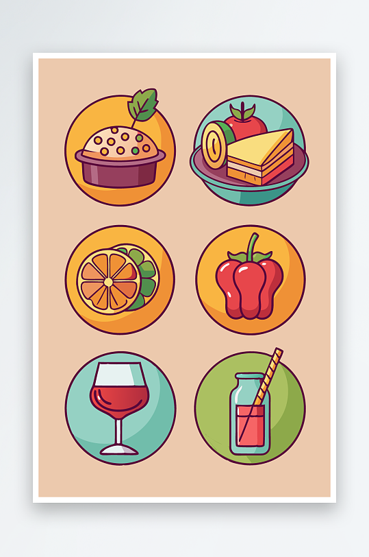 美酒美食图标插画元素-众图网