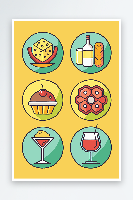 美酒美食图标插画元素-众图网