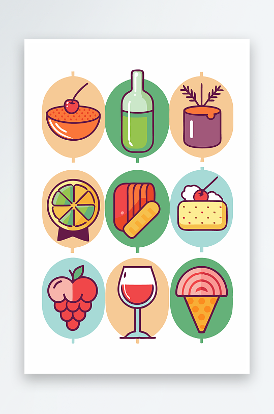 美酒美食图标插画元素-众图网