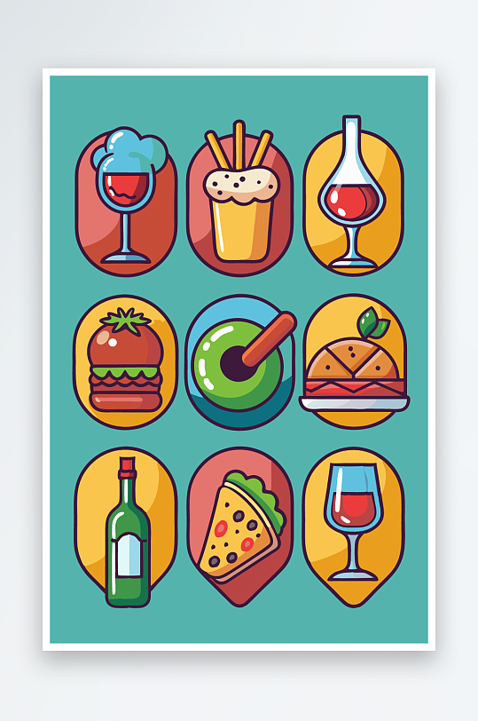 美酒美食图标插画元素-众图网