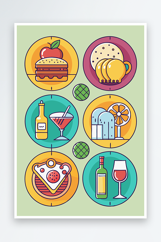 美酒美食图标插画元素-众图网