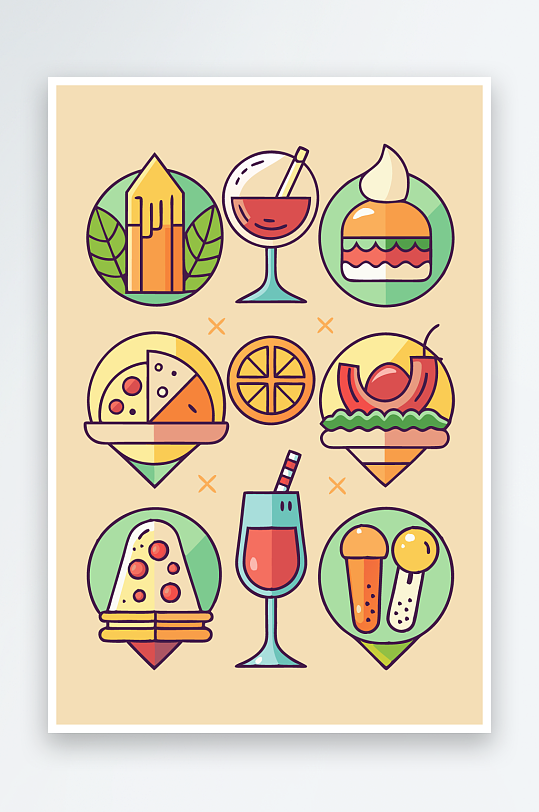 美酒美食图标插画元素-众图网