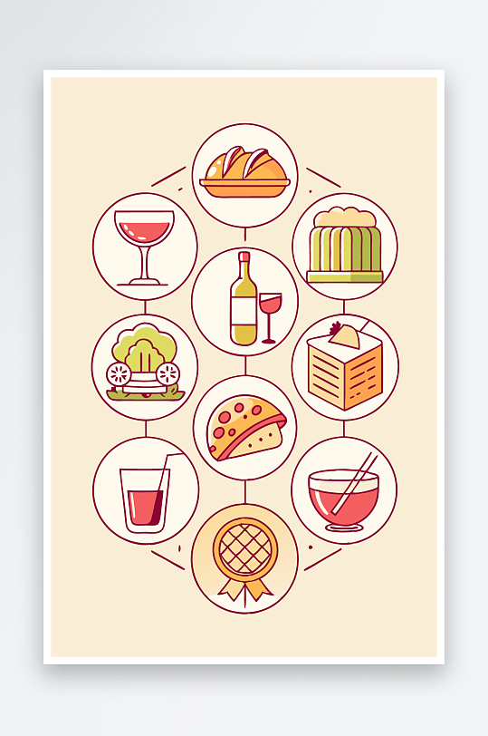 美酒美食图标插画元素-众图网