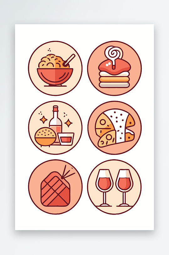 美酒美食图标插画元素-众图网