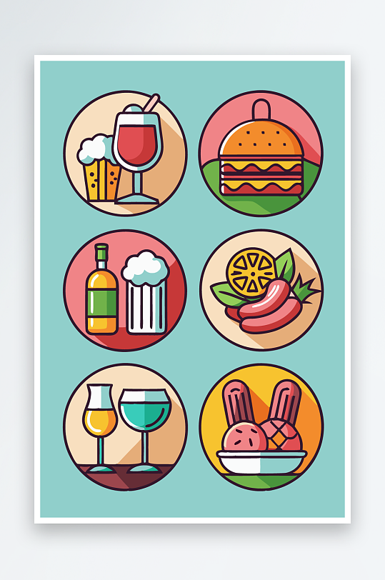 美酒美食图标插画-众图网