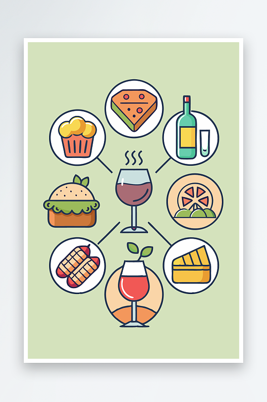 美酒美食图标插画-众图网