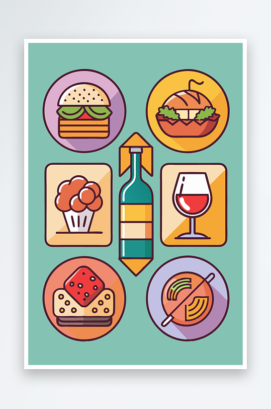 美酒美食图标插画-众图网