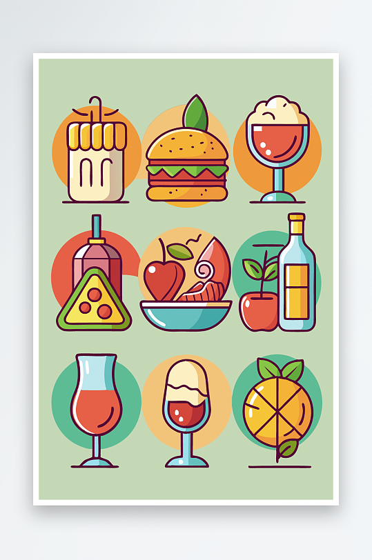 美酒美食图标插画-众图网