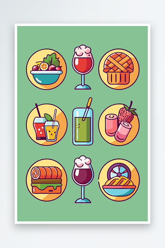 美酒美食图标插画-众图网