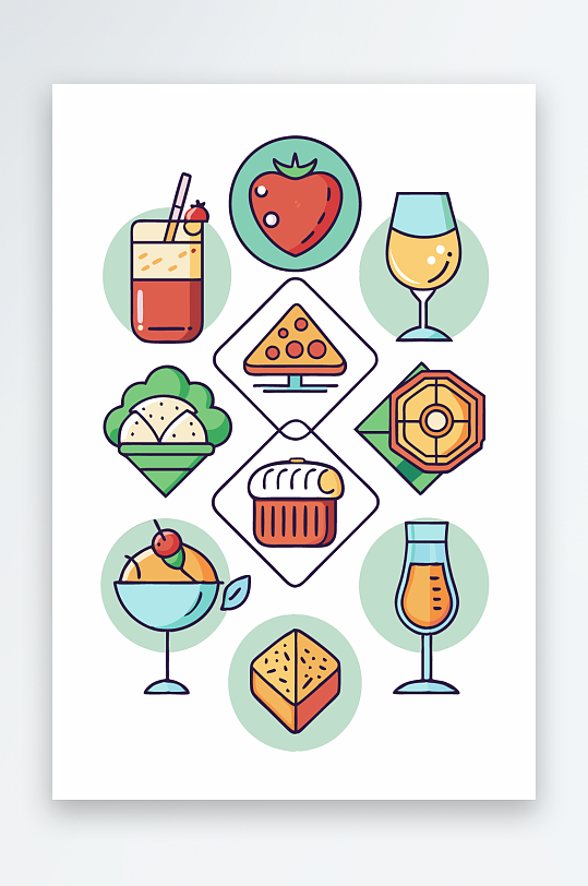 美酒美食图标插画-众图网