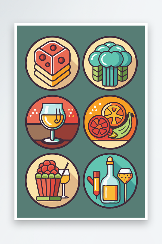 美酒美食图标插画-众图网