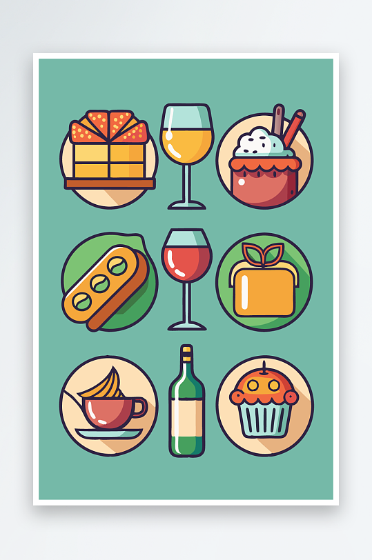 美酒美食图标插画元素-众图网