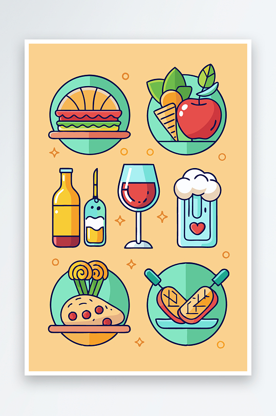 美酒美食图标插画元素-众图网