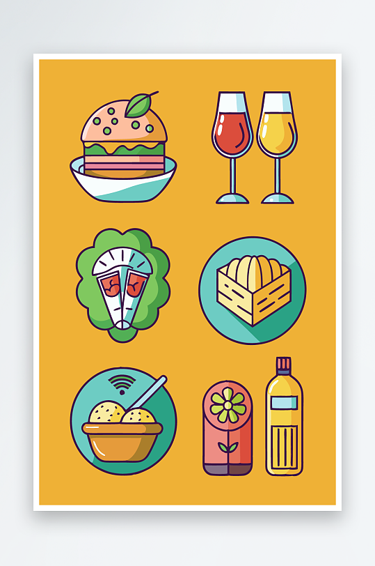 美酒美食图标插画元素-众图网