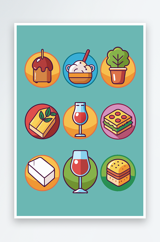 美酒美食图标插画元素-众图网