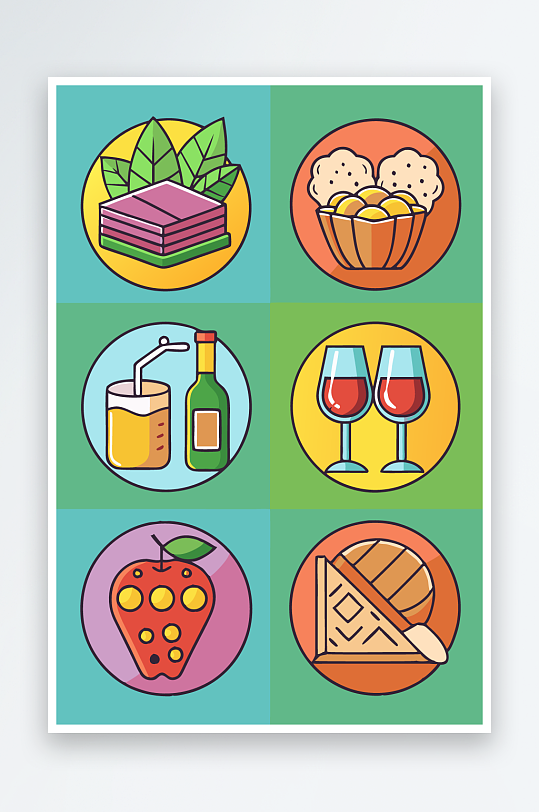 美酒美食图标插画元素-众图网