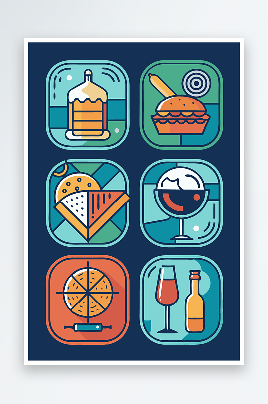 美酒美食图标插画元素-众图网