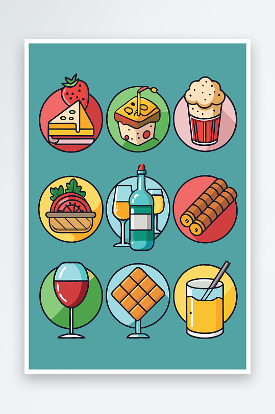 美酒美食图标插画-众图网