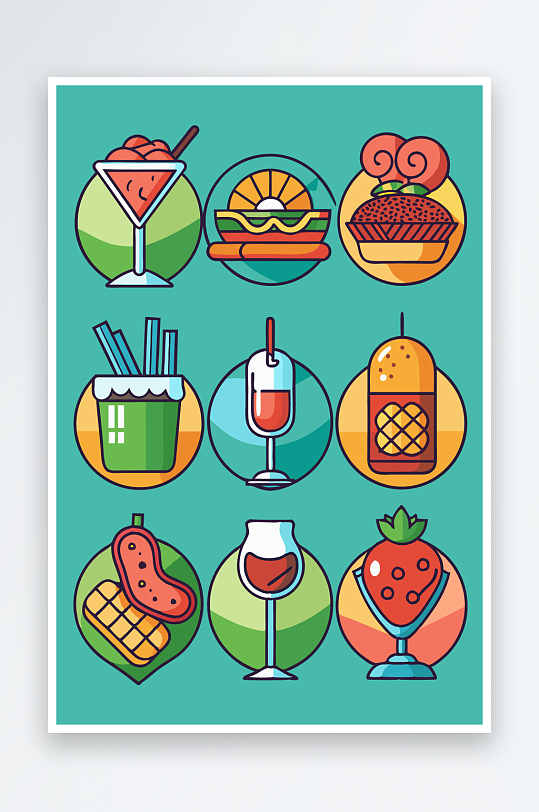 美酒美食图标插画-众图网