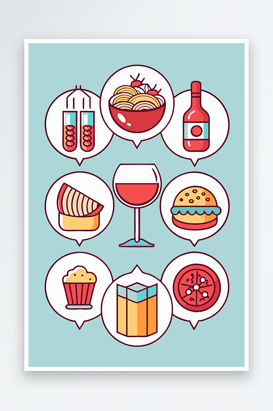 美酒美食图标插画-众图网