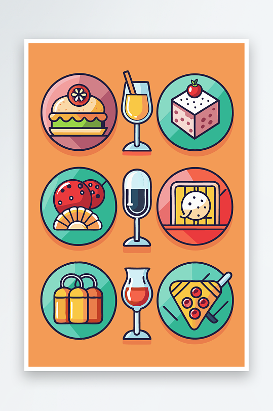 美酒美食图标插画-众图网