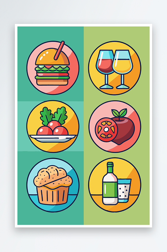 美酒美食图标插画元素-众图网