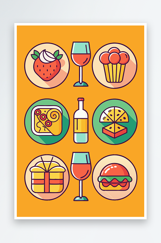 美酒美食图标插画元素-众图网