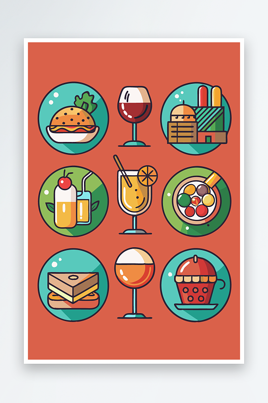 美酒美食图标插画元素-众图网