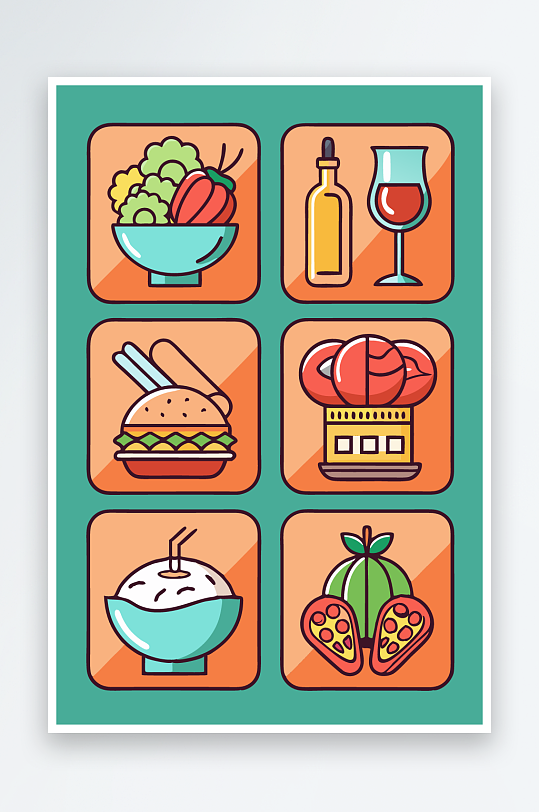 美酒美食图标插画元素-众图网