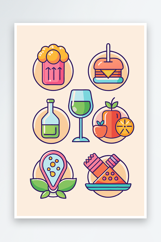 美酒美食图标插画元素-众图网