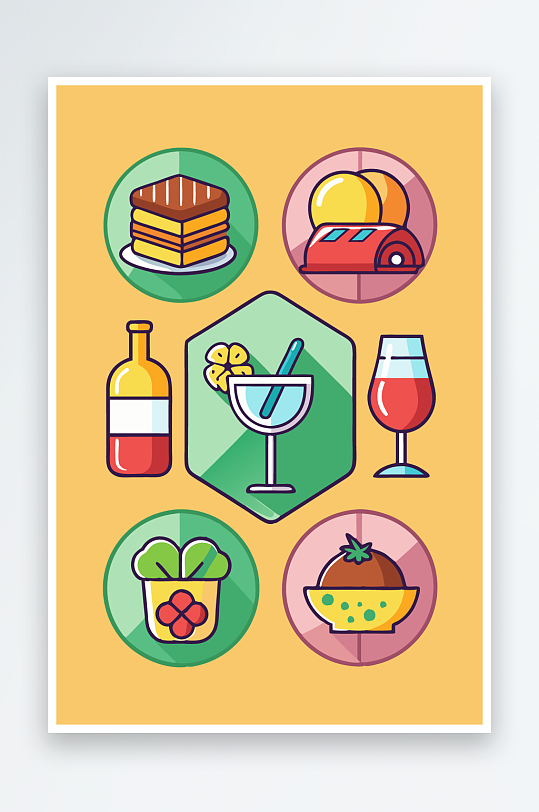 美酒美食图标插画元素-众图网