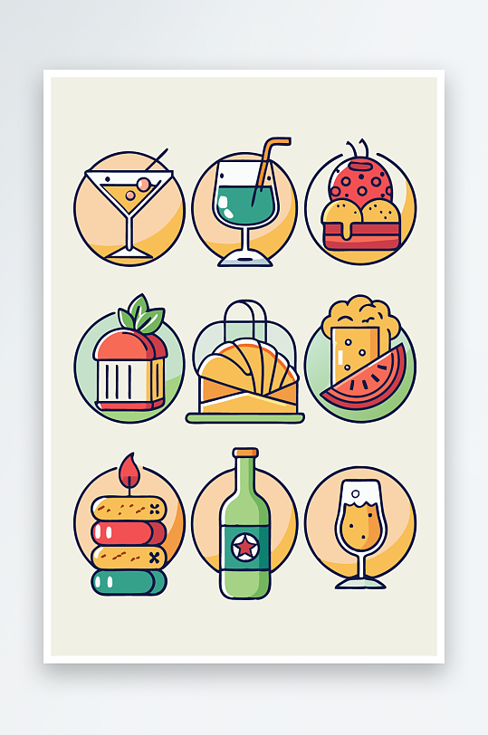 美酒美食图标插画-众图网