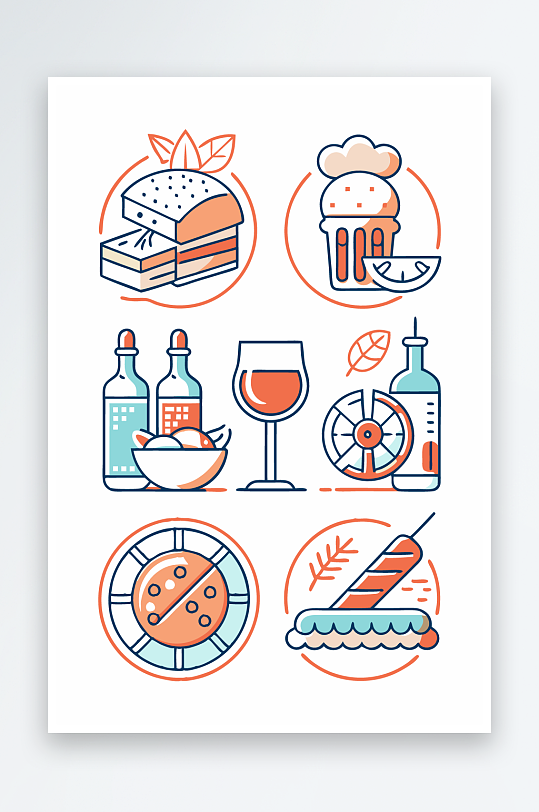 美酒美食图标插画-众图网