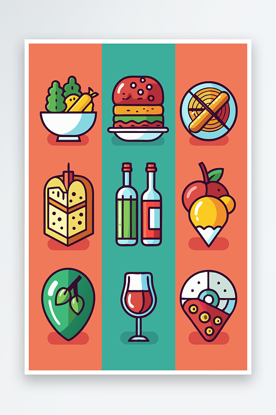 美酒美食图标插画-众图网