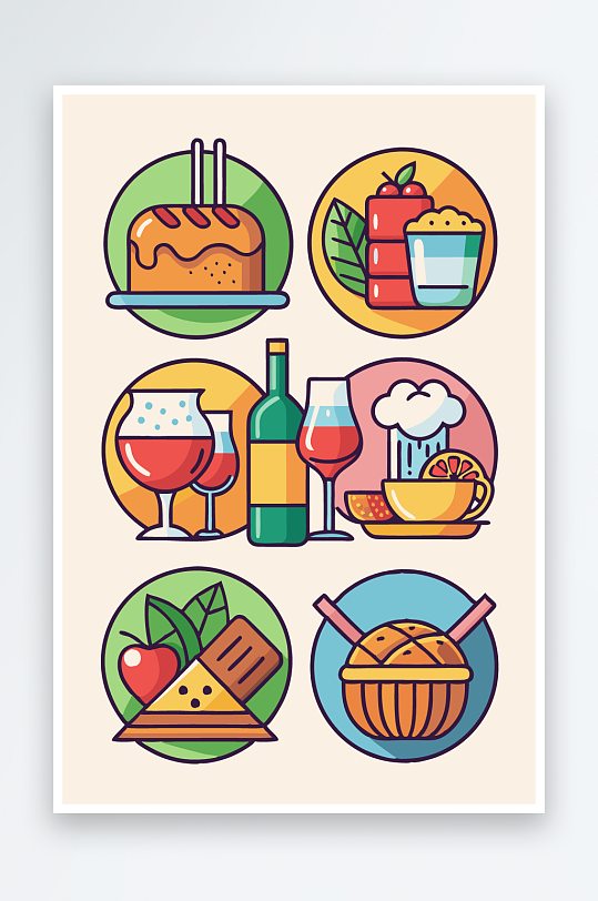 美酒美食图标插画-众图网