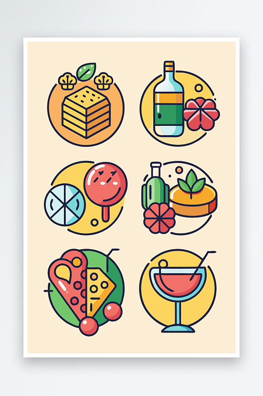 美酒美食图标插画元素-众图网