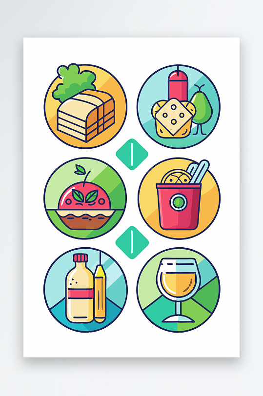 美酒美食图标插画元素-众图网