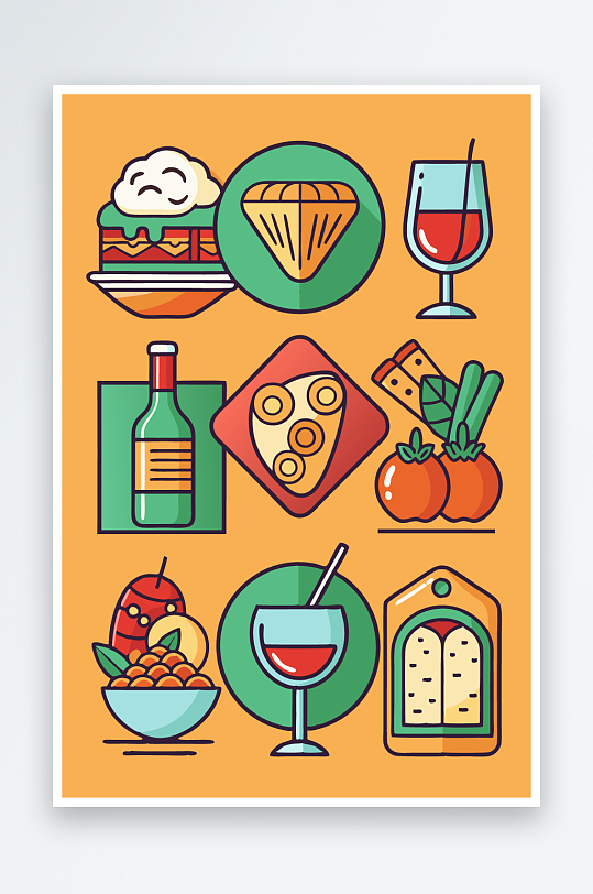 美酒美食图标插画元素-众图网