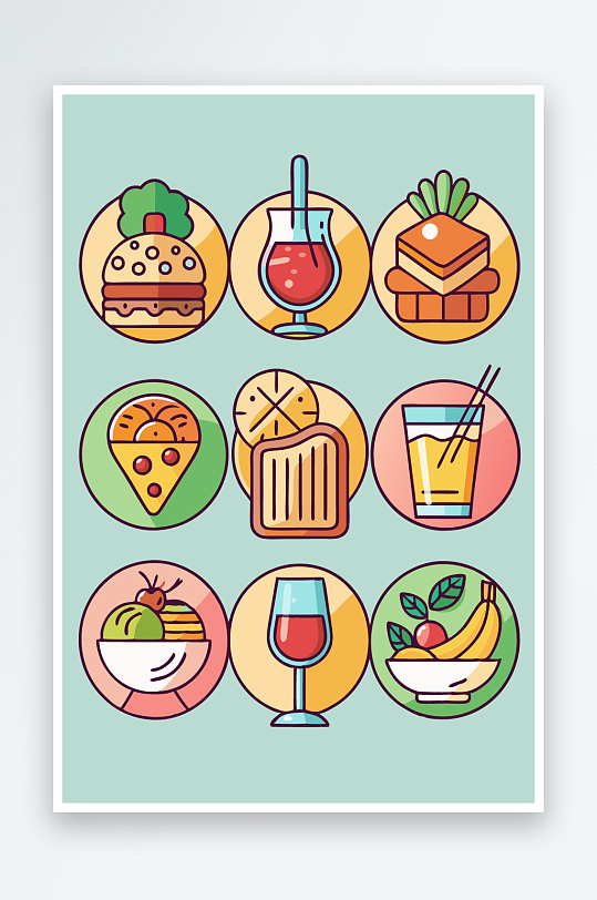 美酒美食图标插画元素-众图网