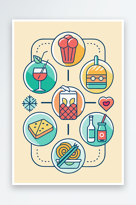 美酒美食图标插画元素-众图网