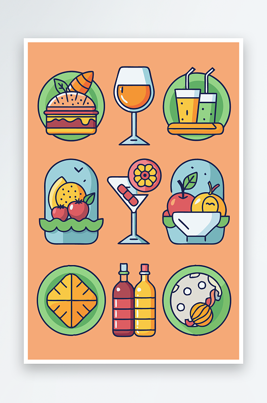 美酒美食图标插画元素-众图网