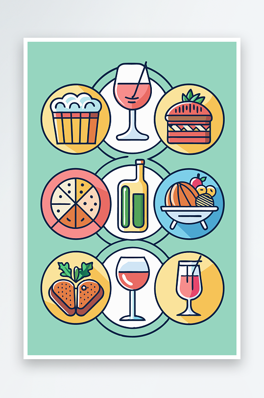 美酒美食图标插画元素-众图网