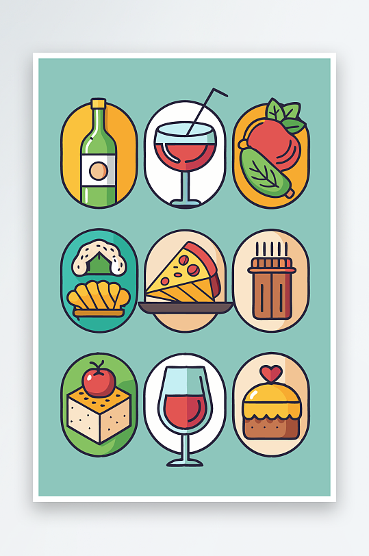 美酒美食图标插画元素-众图网