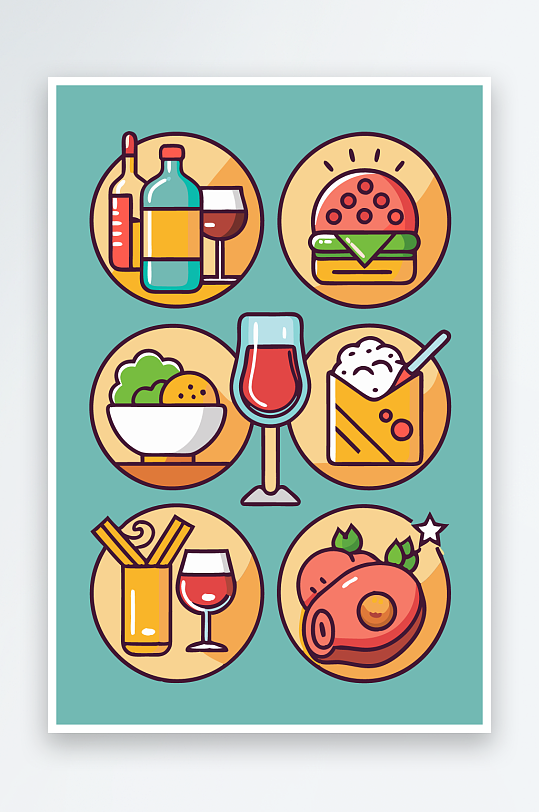 美酒美食图标插画-众图网