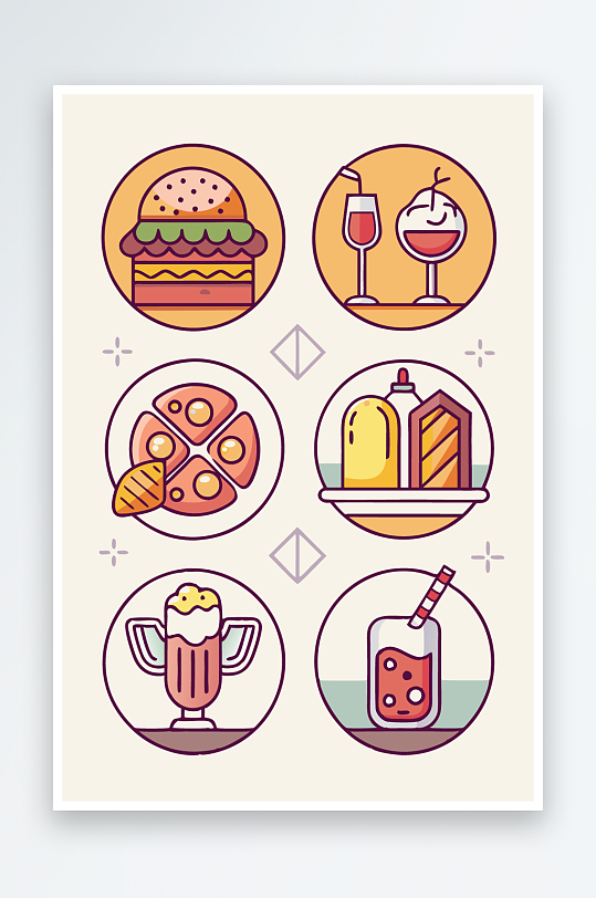 美酒美食图标插画-众图网