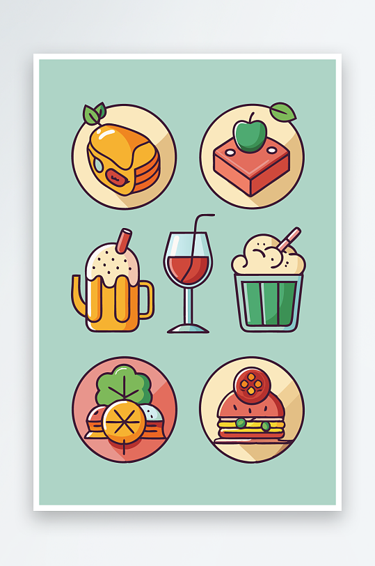 美酒美食图标插画-众图网