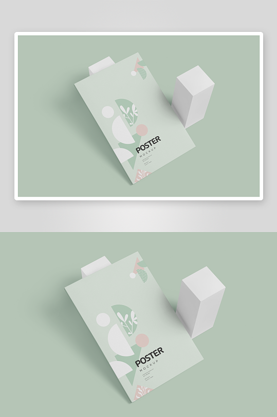 证书边框照片相框样机-众图网