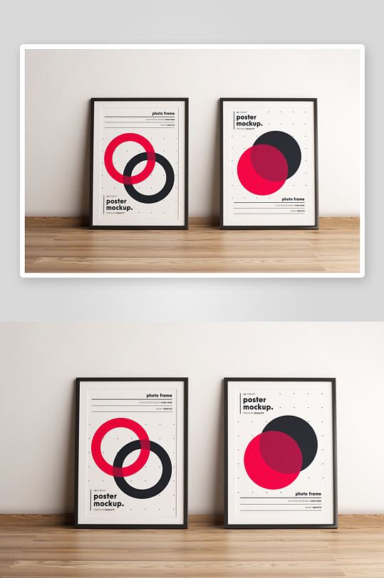 证书边框照片相框样机素材-众图网