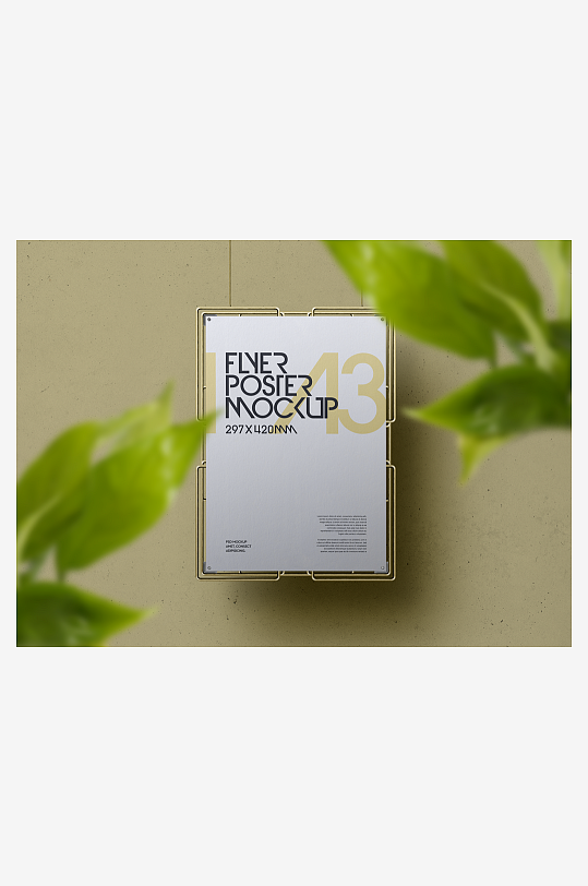 证书边框照片相框样机-众图网